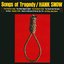 Songs Of Tragedy / When Tragedy Struck