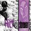 Stoneman - EP