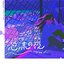 泡沫の夜 - Single