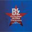 B'z The Best "ULTRA Treasure" [Disc.2]