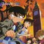 Detective Conan The Phantom Of Baker Street (Original Motion Picture Soundtrack)