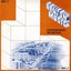 Bruton BRG2: Contemporary Orchestral