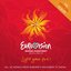 Eurovision Song Contest Baku 2012