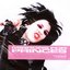 Chimera! [Explicit]