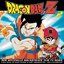 Dragonball Z Vol. 2