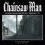 Chainsaw Man (Original Soundtrack) EP, Vol. 1 [Episode 1-3]