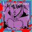 Traitor's Requiem / Uragirimono No Requiem (JoJo Golden Wind Op2)