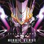 beatmania IIDX 27 HEROIC VERSE Original Soundtrack Selection