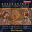 Grechaninov: Symphony No. 3 / Cantata, "Praise the Lord"
