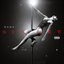 Sin Ley - Single