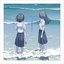 きみにはいえない