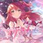 サクラカゼ - Single