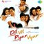 Dil Vil Pyar Vyar (Original Motion Picture Soundtrack)