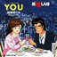 OISHINBO Original Soundtrack Antipasto