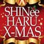 SHINee Haru X-Mas
