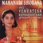 Sree Venkatesa Suprabhatham
