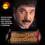 Chronic Bachelor (Original Motion Picture Soundtrack)