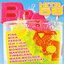 Bravo Hits Vol.58