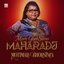 More Gari Suno Maharadj