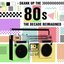 Skank Up the 80's