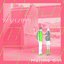 Majime Girl