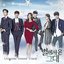 My Love From the Star 별에서 온 그대 (Original Television Soundtrack)