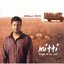 Mitti (Songs Of The Soil)