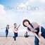 Dan Dan Dan - EP