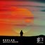 Kepler - Single