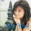 Blue Wind ~NORIKO Part IV~