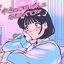 キミのいちばんになりたくて - Single