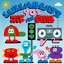 90's Hip Hop 4 Babies, Vol. 1