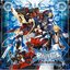 BlazBlue: Calamity Trigger Disc 2