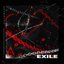 Exile - Single