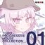 TOHO PROGRESSIVE HOUSE COLLECTION 01