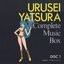 Urusei Yatsura Complete Music Box CD 1 [KTCR-9018]