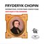 The Winners of The International Fryderyk Chopin Piano Competition