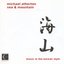 Atherton: Sea and Mountain - Music in the Korean Style