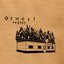 "Orwell 1995" (EW004/AH001)