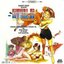 COWBOY BEBOP COWGIRL ED O.S.T