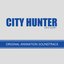 CITY HUNTER　オリジナル・アニメーション・サウンドトラック