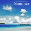 「夏」物語