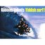 Yiddish Surf!