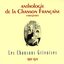 Anthologie de la chanson française - chansons grivoises (1900-1920)