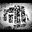 ニューダーリン