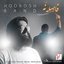 Hoorosh Band - Best Songs Collection