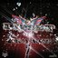 Dipset Trance Party 2
