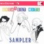 Greatest Hits Samplers