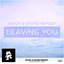 Leaving You (feat. Jojee)