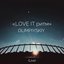 LOVE IT Ритм. Olimpiyskiy